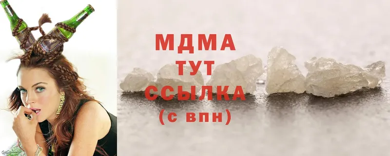 MDMA crystal  площадка Telegram  Ейск  omg ссылка 